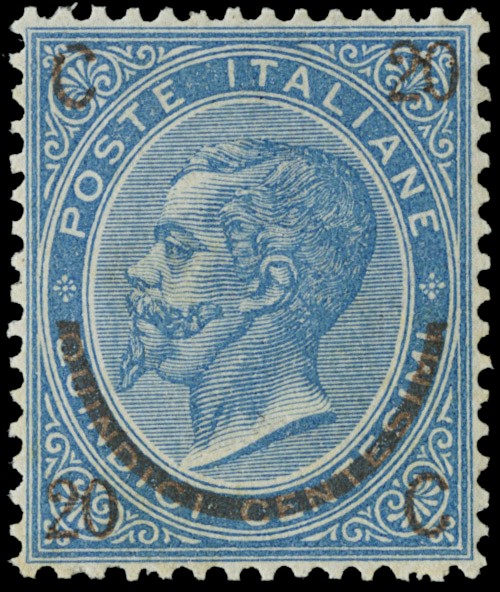 Lot 1059 - ITALIA REGNO posta ordinaria -  Zanaria Aste s.r.l. 9th Philatelic Auction