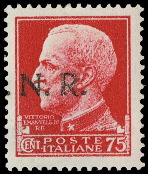 Lot 1204 - ITALIA RSI posta ordinaria - Zanaria Aste s.r.l. 9th Philatelic Auction Lot 1204 - ITALIA RSI posta ordinaria - Zanaria Aste s.r.l. 9th Philatelic Auction