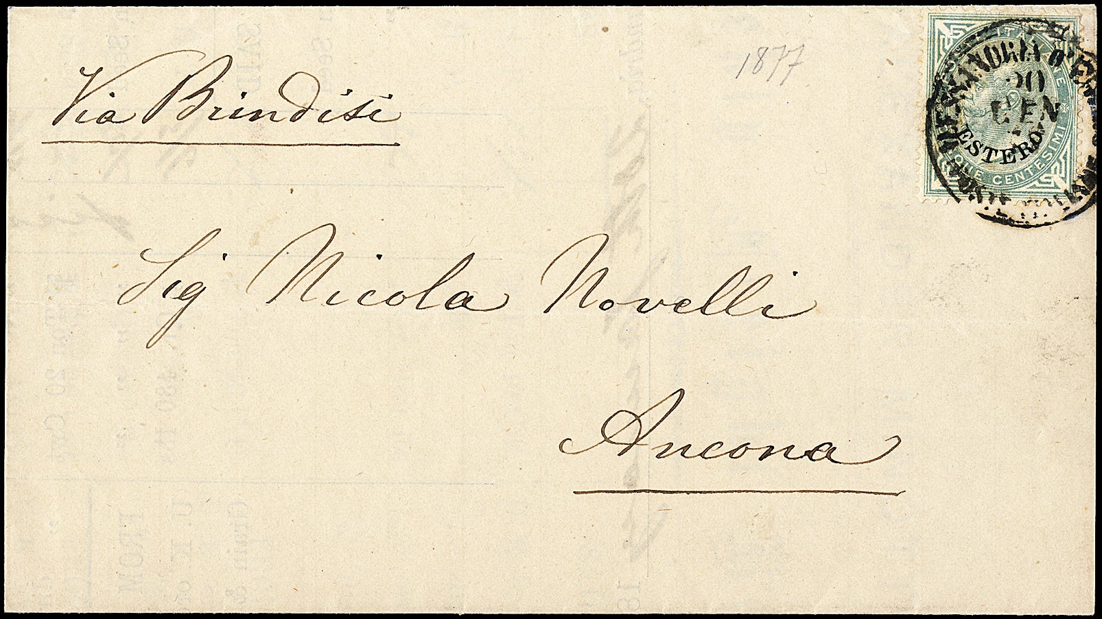 Lot 1328 - posta ordinaria - Zanaria Aste s.r.l. 9th Philatelic Auction Lot 1328 - posta ordinaria - Zanaria Aste s.r.l. 9th Philatelic Auction