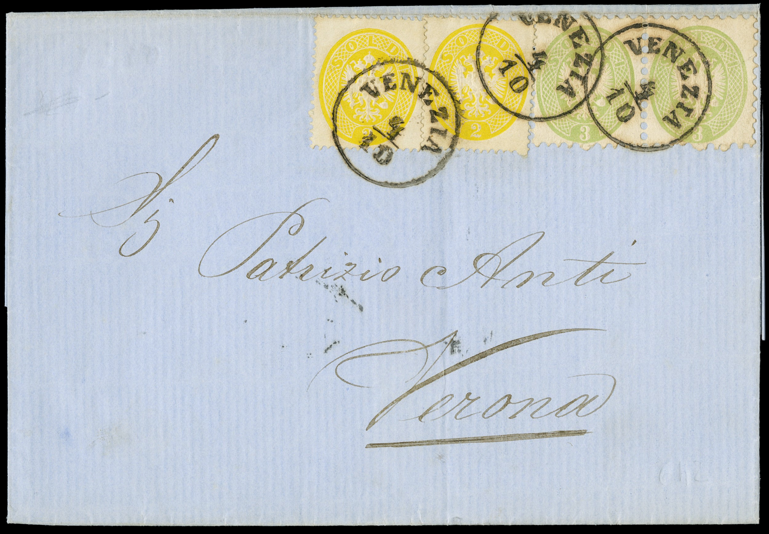 Lot 75 - lombardo veneto posta ordinaria -  Zanaria Aste s.r.l. 9th Philatelic Auction