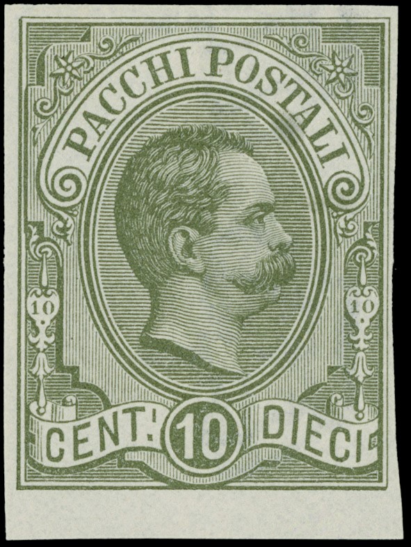 Lot 1158 - ITALIA REGNO Saggi e Prove -  Zanaria Aste s.r.l. 9th Philatelic Auction