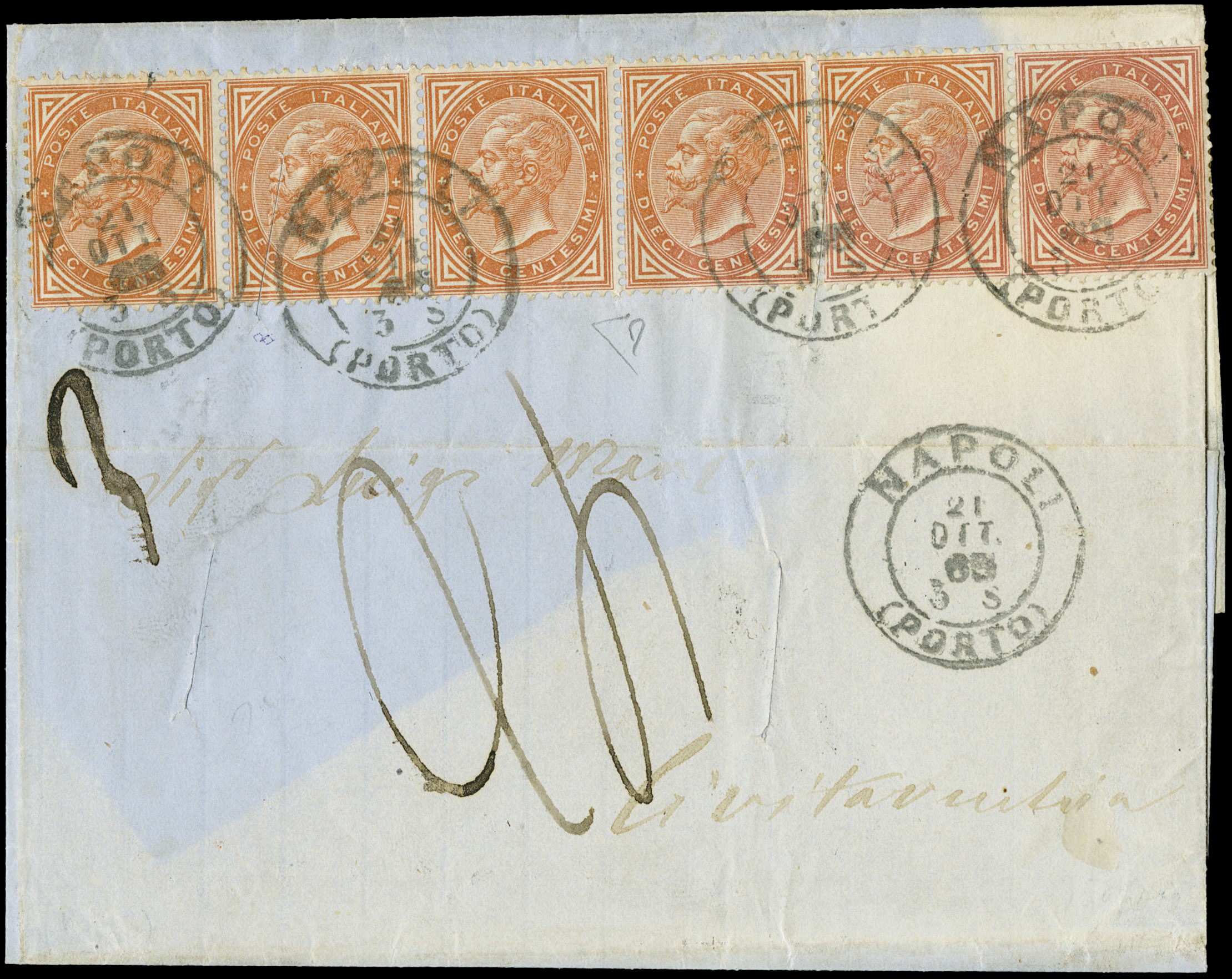 Lot 1037 - ITALIA REGNO posta ordinaria - Zanaria Aste s.r.l. 9th Philatelic Auction Lot 1037 - ITALIA REGNO posta ordinaria - Zanaria Aste s.r.l. 9th Philatelic Auction