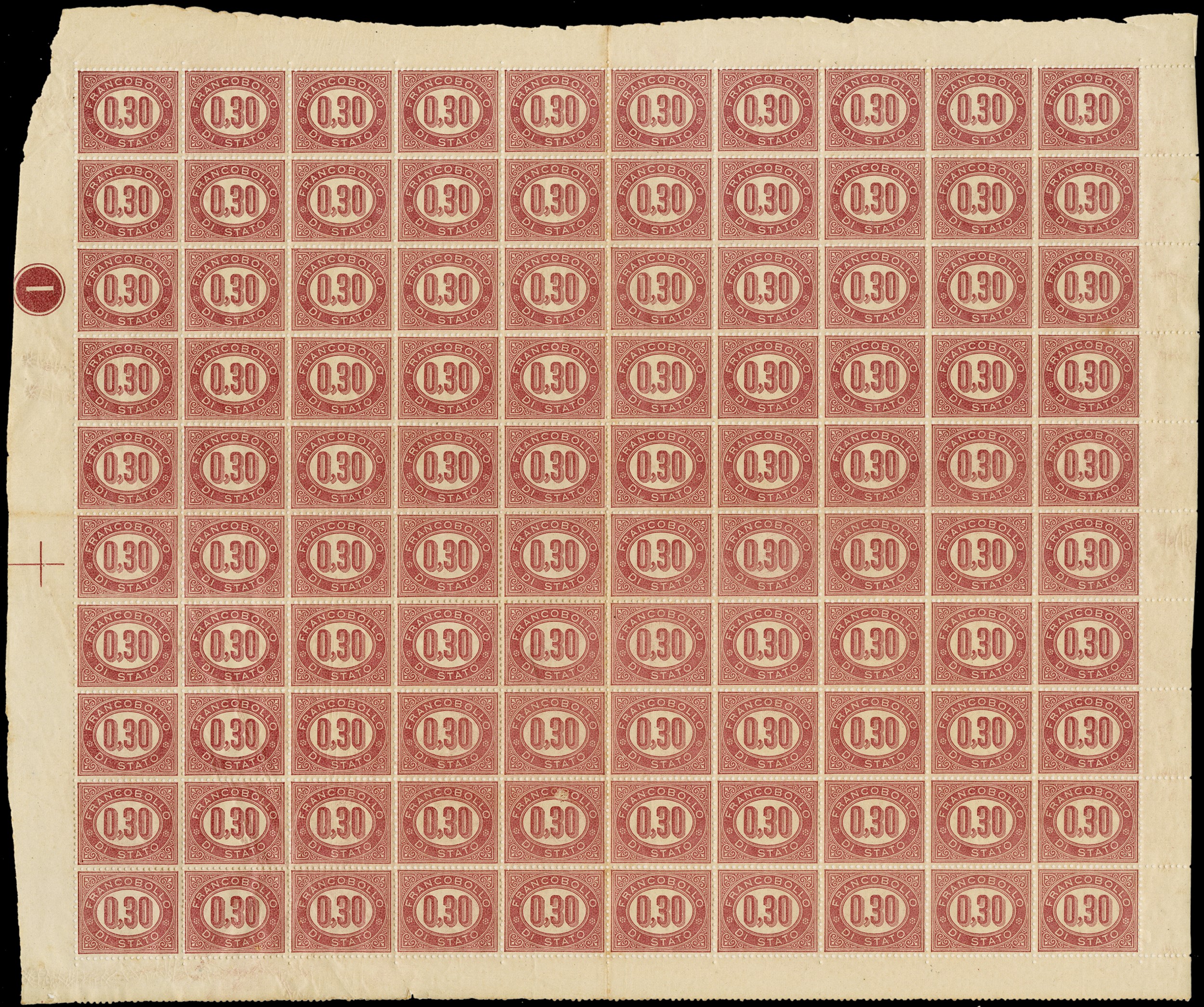 Lot 1154 - ITALIA REGNO SERVIZIO -  Zanaria Aste s.r.l. 9th Philatelic Auction