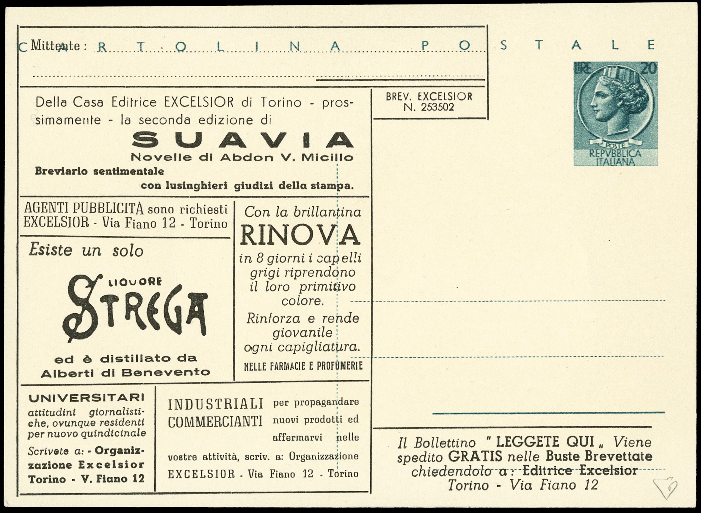Lot 2008 - ITALIA REPUBBLICA interi postali - Zanaria Aste s.r.l. 9th Philatelic Auction Lot 2008 - ITALIA REPUBBLICA interi postali - Zanaria Aste s.r.l. 9th Philatelic Auction