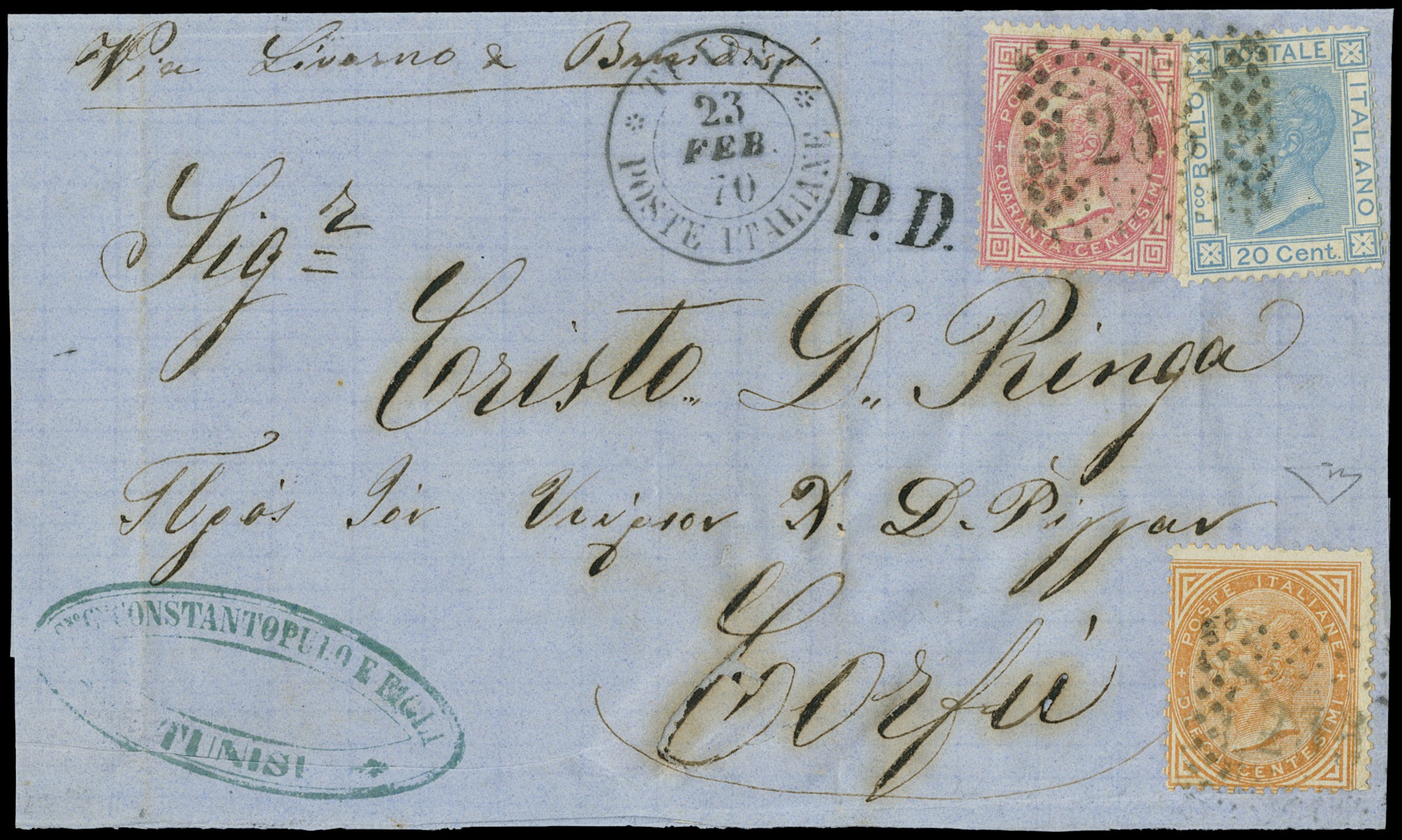 Lot 1329 - UFF ITALIANI ESTERO - TUNISI posta ordinaria -  Zanaria Aste s.r.l. 9th Philatelic Auction