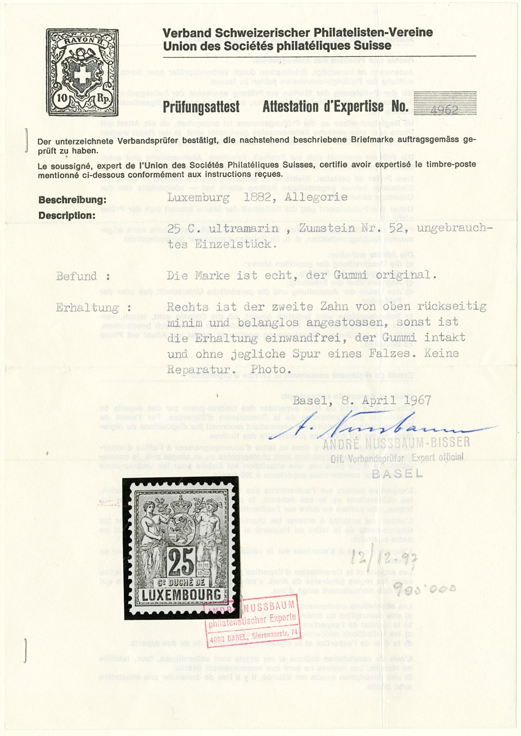 Lot 5516 - LUSSEMBURGO lotti e collezioni - Zanaria Aste s.r.l. 9th Philatelic Auction Lot 5516 - LUSSEMBURGO lotti e collezioni - Zanaria Aste s.r.l. 9th Philatelic Auction