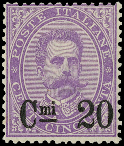 Lot 1099 - ITALIA REGNO posta ordinaria -  Zanaria Aste s.r.l. 9th Philatelic Auction