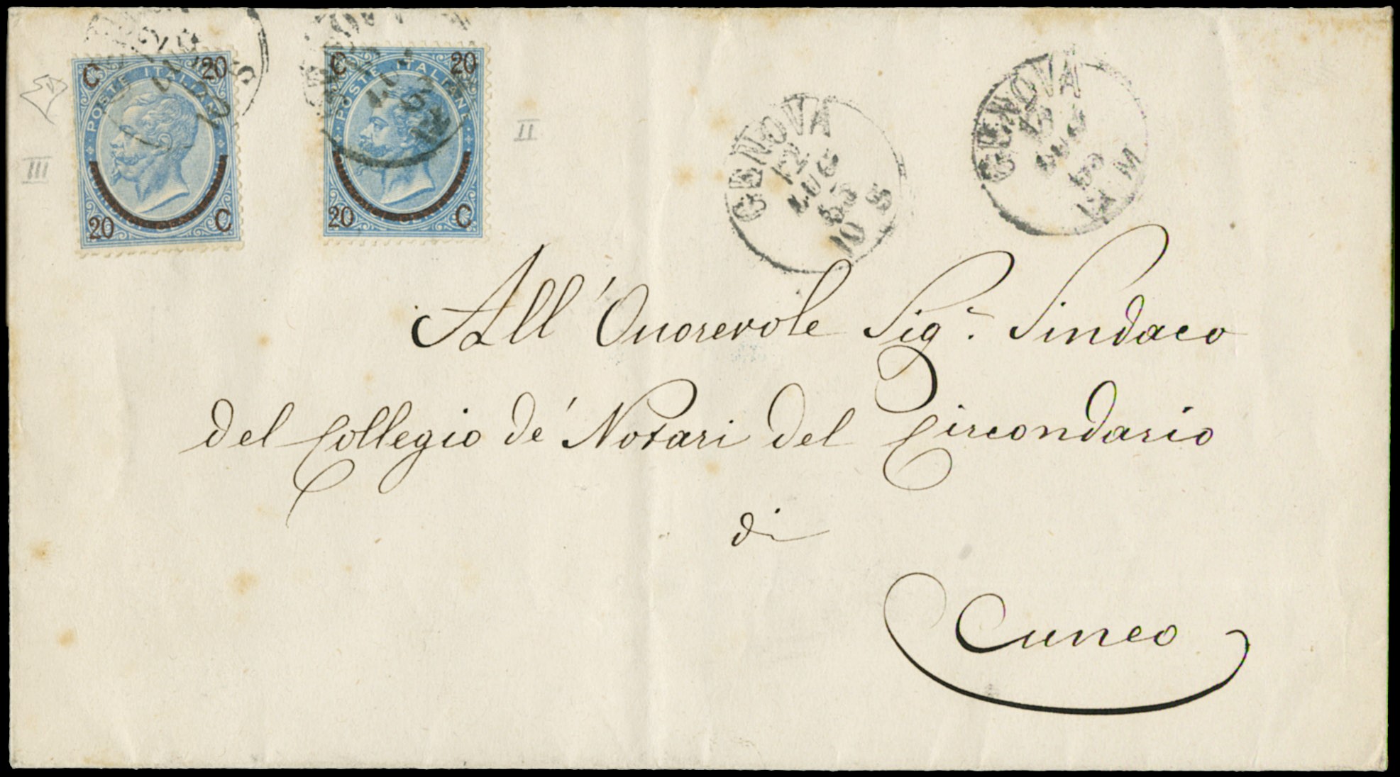 Lot 1067 - ITALIA REGNO posta ordinaria -  Zanaria Aste s.r.l. 9th Philatelic Auction
