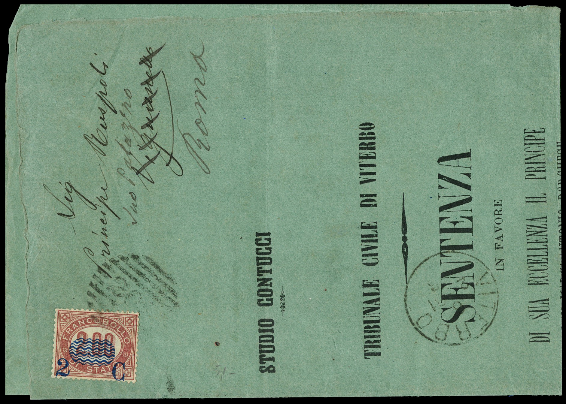 Lot 1079 - ITALIA REGNO posta ordinaria -  Zanaria Aste s.r.l. 9th Philatelic Auction