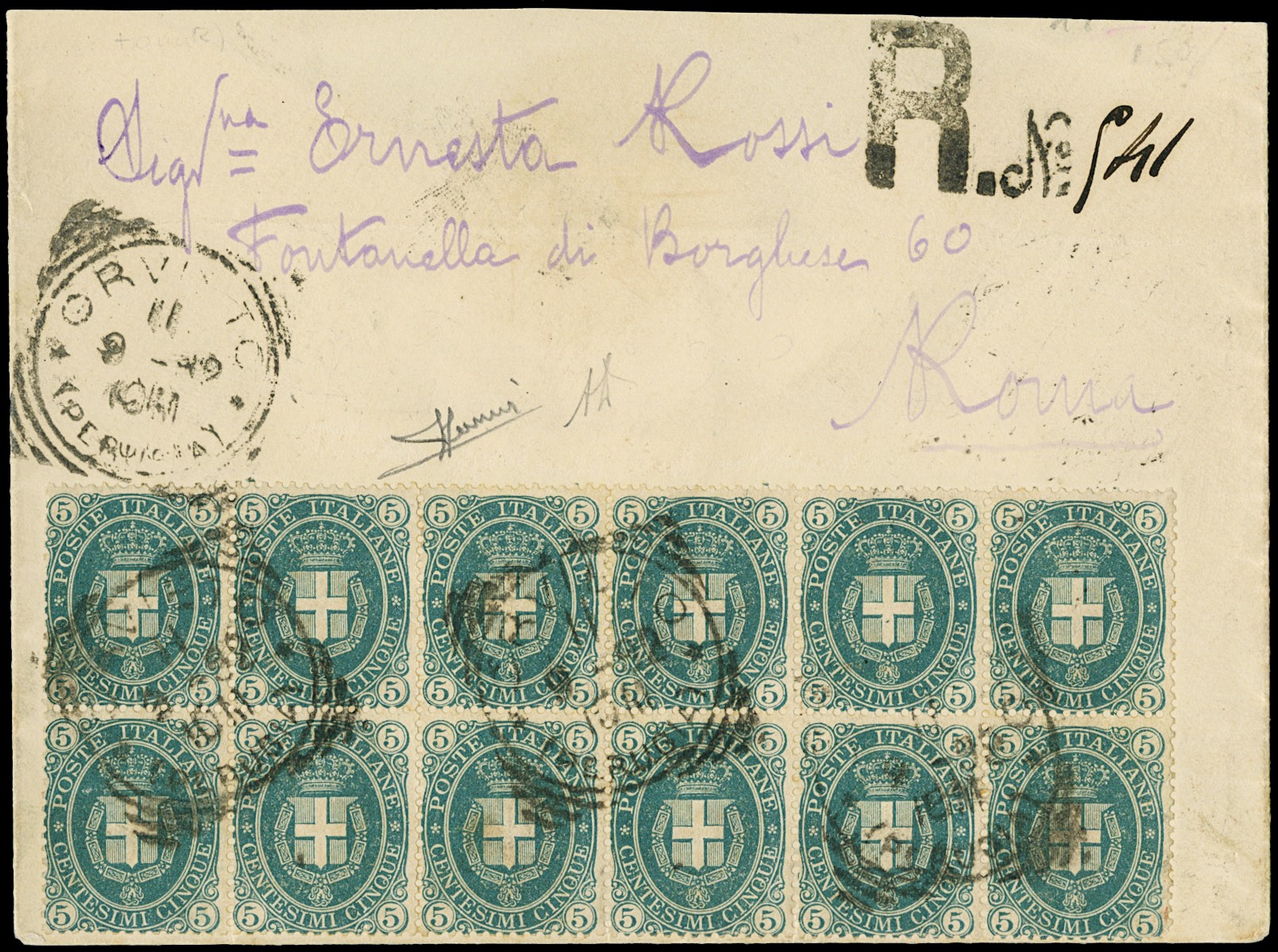Lot 1091 - ITALIA REGNO posta ordinaria -  Zanaria Aste s.r.l. 9th Philatelic Auction