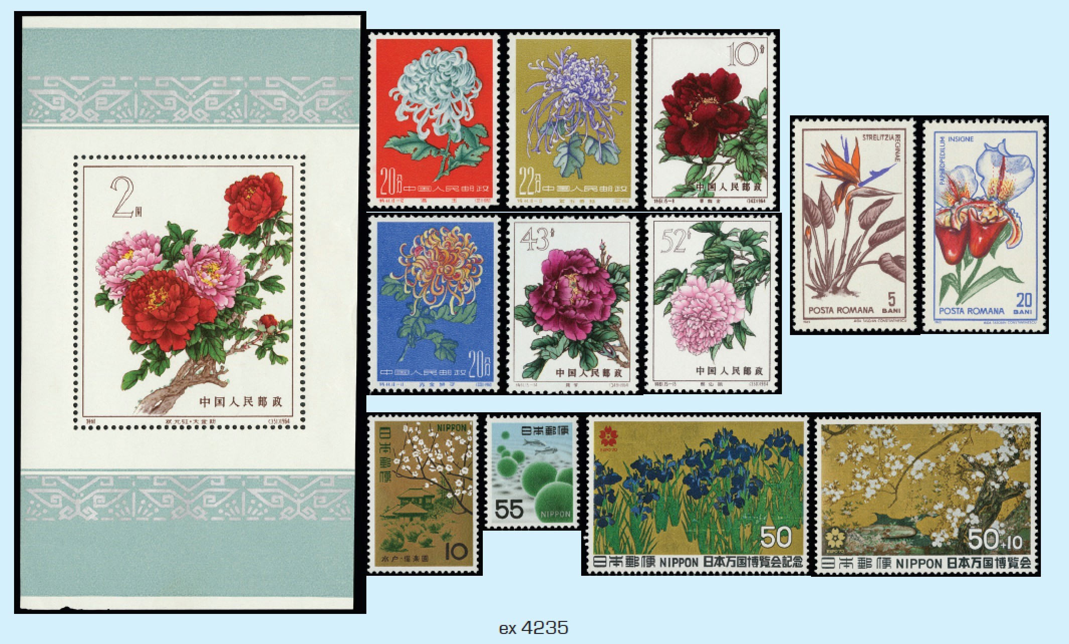 Lot 4235 - ALTRO OLTREMARE lotti e collezioni - Zanaria Aste s.r.l. 9th Philatelic Auction Lot 4235 - ALTRO OLTREMARE lotti e collezioni - Zanaria Aste s.r.l. 9th Philatelic Auction