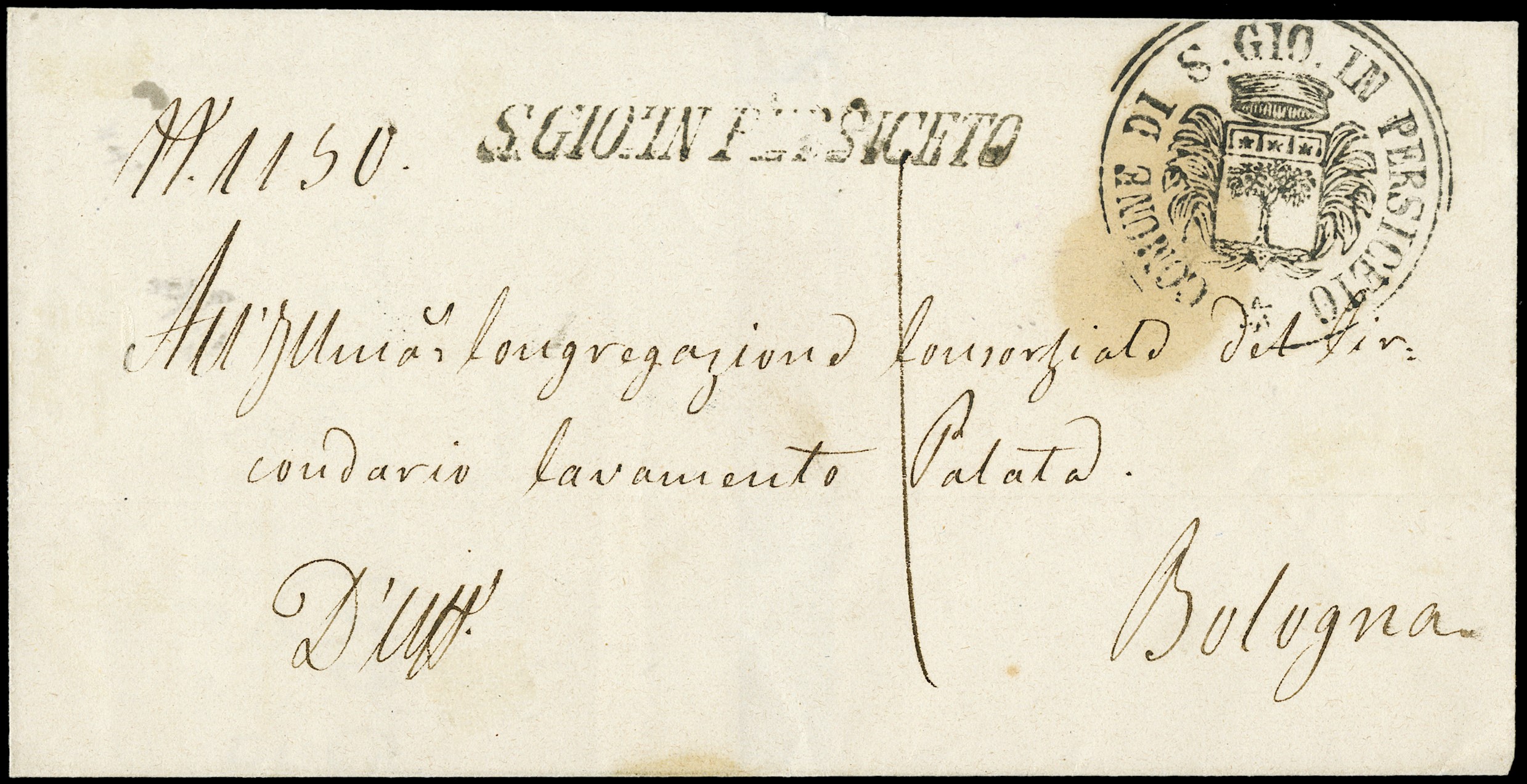 Lot 215 - pontificio posta ordinaria -  Zanaria Aste s.r.l. 9th Philatelic Auction
