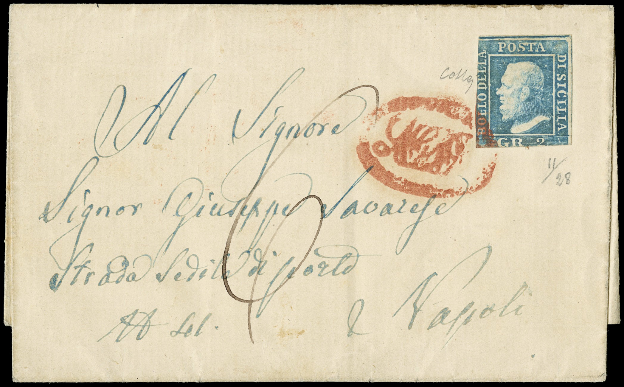 Lot 449 - sicilia Annullamenti - Zanaria Aste s.r.l. 9th Philatelic Auction Lot 449 - sicilia Annullamenti - Zanaria Aste s.r.l. 9th Philatelic Auction