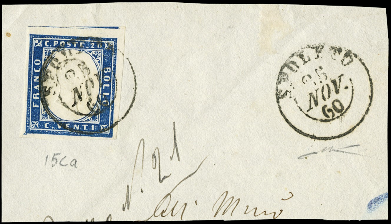Lot 232 - pontificio Governo Provvisorio -  Zanaria Aste s.r.l. 9th Philatelic Auction