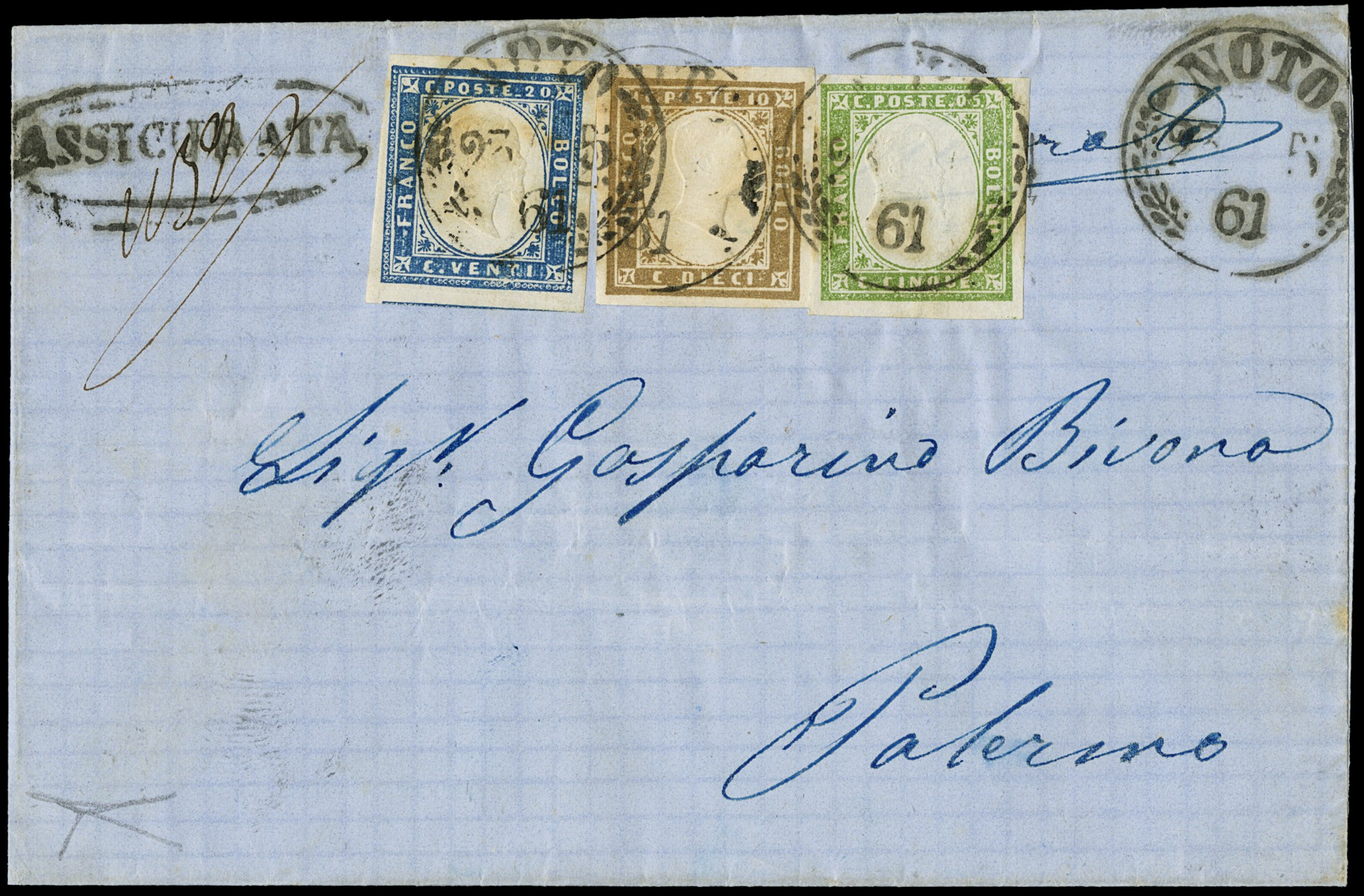Lot 446 - sicilia Annullamenti - Zanaria Aste s.r.l. 9th Philatelic Auction Lot 446 - sicilia Annullamenti - Zanaria Aste s.r.l. 9th Philatelic Auction