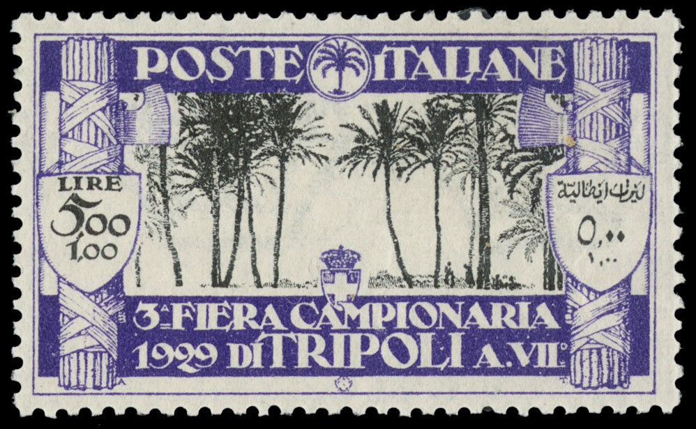 Lot 1364 - Colonie Italiane - Libia posta ordinaria - Zanaria Aste s.r.l. 9th Philatelic Auction Lot 1364 - Colonie Italiane - Libia posta ordinaria - Zanaria Aste s.r.l. 9th Philatelic Auction