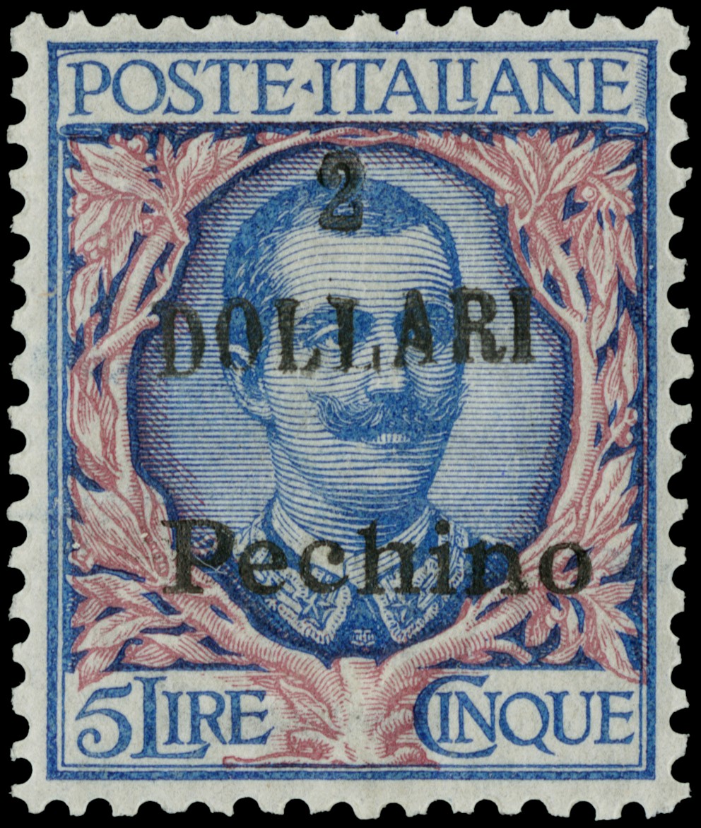 Lot 1332 - UFF ITALIANI ESTERO - CINA - PECHINO posta ordinaria - Zanaria Aste s.r.l. 9th Philatelic Auction Lot 1332 - UFF ITALIANI ESTERO - CINA - PECHINO posta ordinaria - Zanaria Aste s.r.l. 9th Philatelic Auction