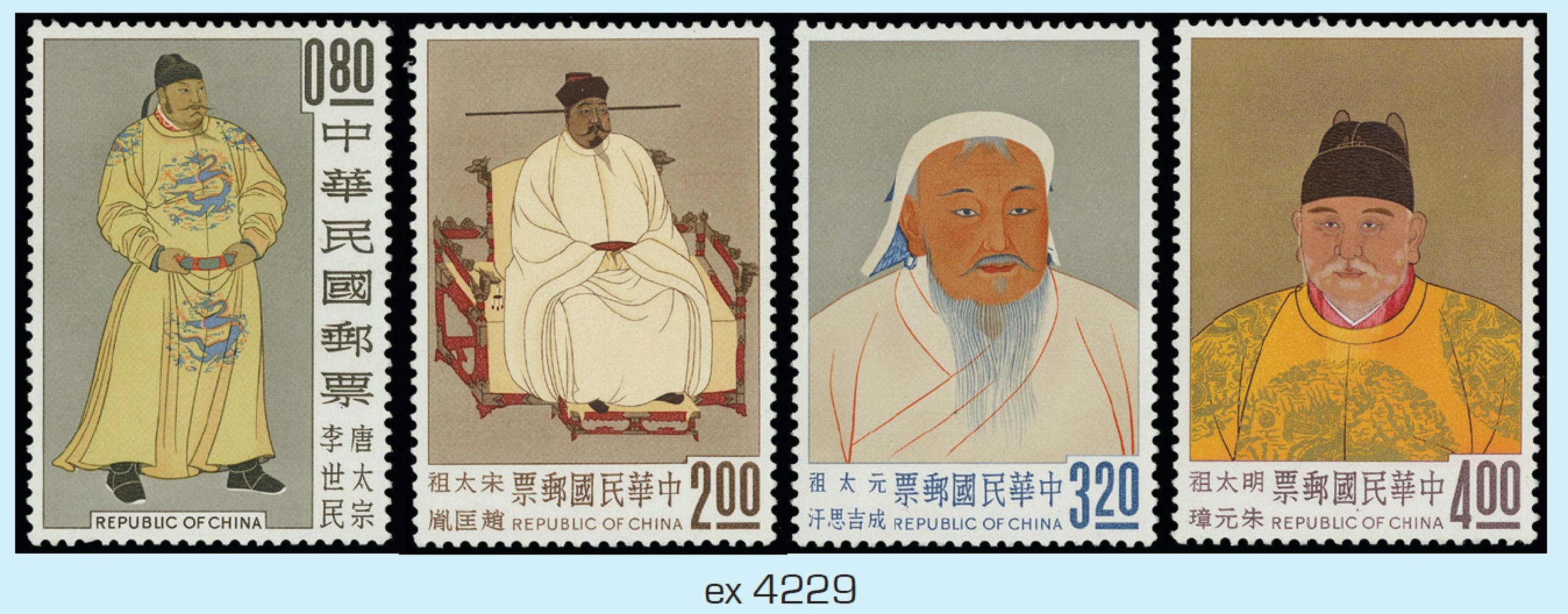 Lot 4229 - ALTRO OLTREMARE lotti e collezioni - Zanaria Aste s.r.l. 9th Philatelic Auction Lot 4229 - ALTRO OLTREMARE lotti e collezioni - Zanaria Aste s.r.l. 9th Philatelic Auction