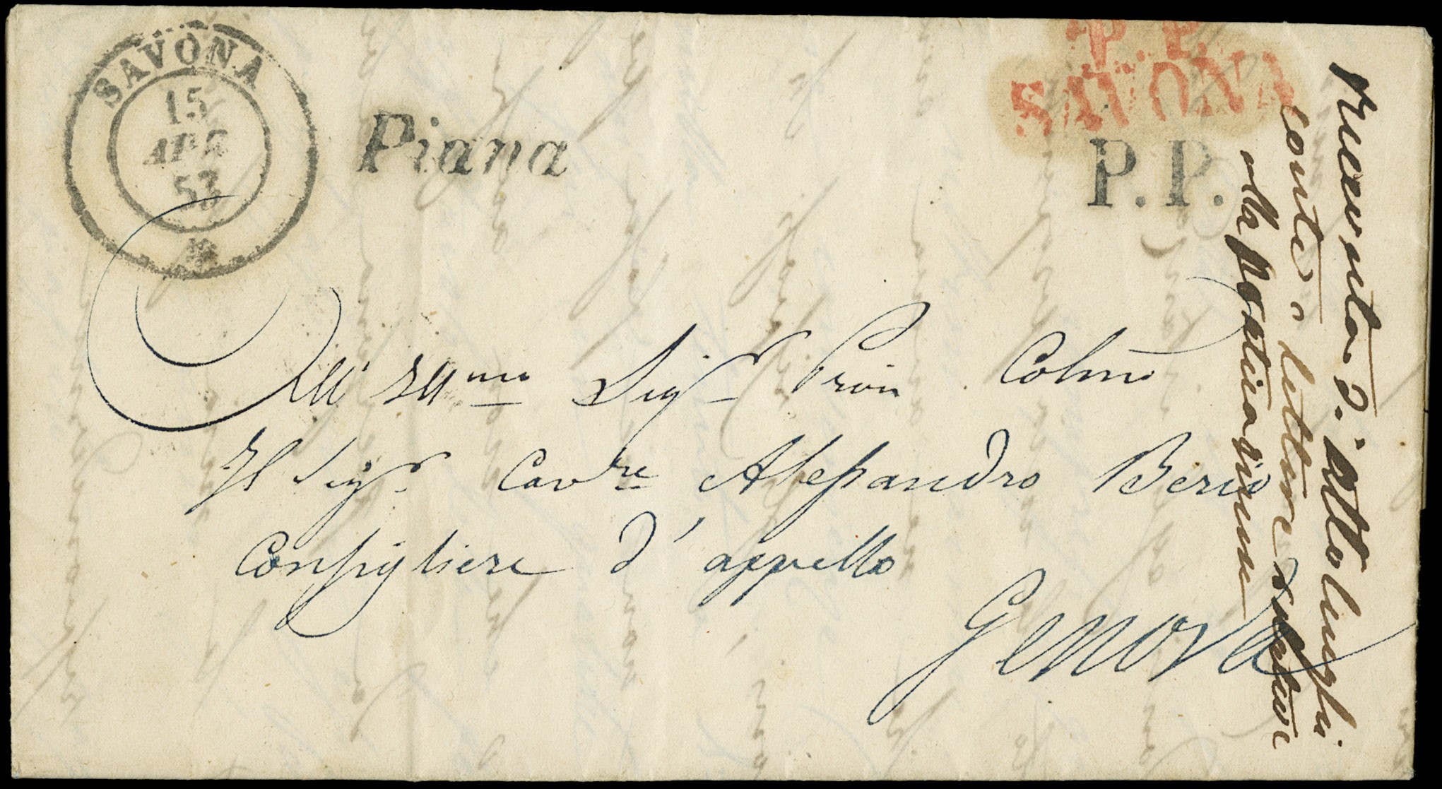 Lot 378 - sardegna Annullamenti -  Zanaria Aste s.r.l. 9th Philatelic Auction