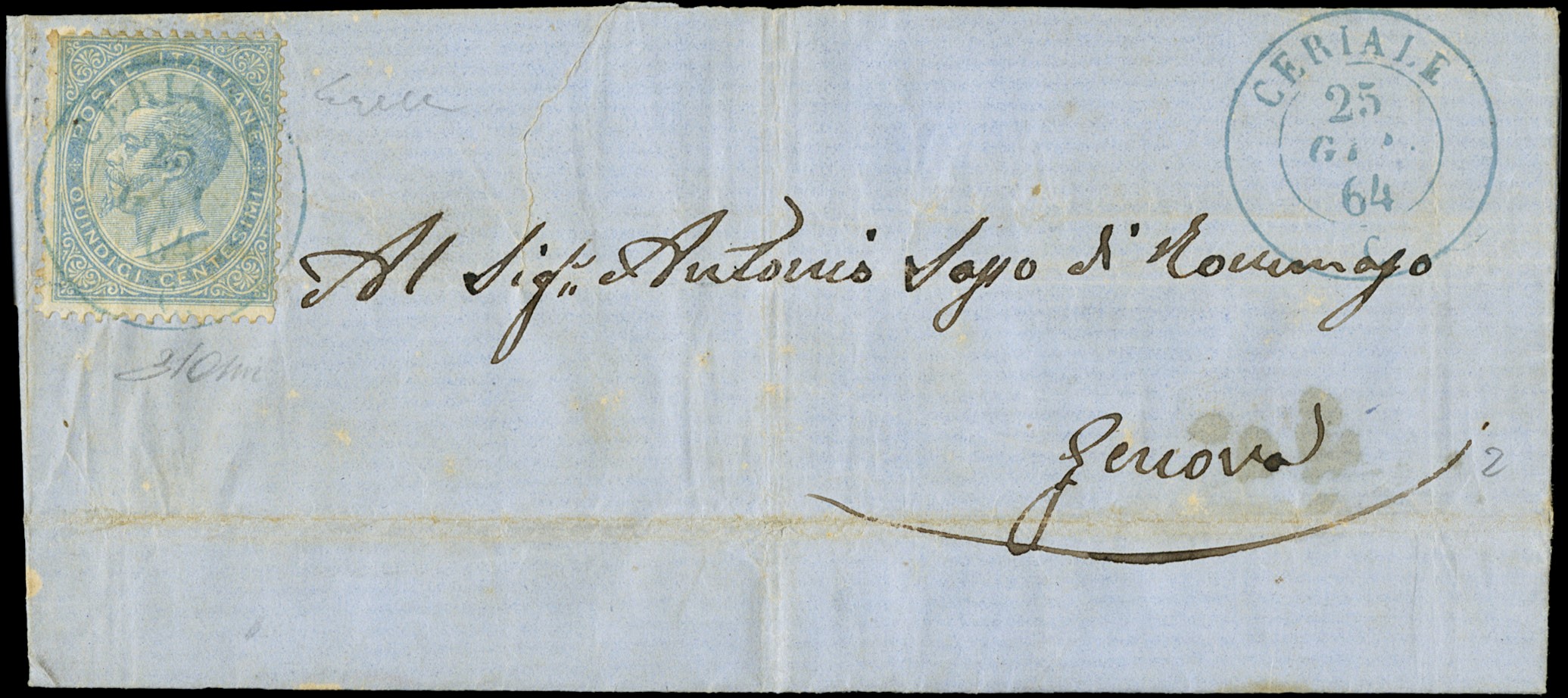 Lot 371 - sardegna Annullamenti - Zanaria Aste s.r.l. 9th Philatelic Auction Lot 371 - sardegna Annullamenti - Zanaria Aste s.r.l. 9th Philatelic Auction