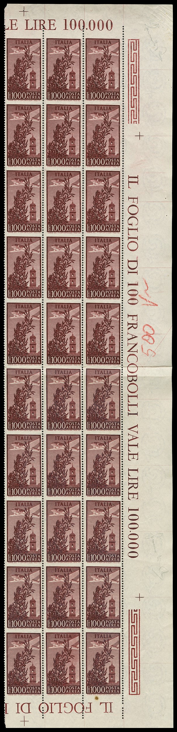 Lot 2013 - ITALIA REPUBBLICA posta aerea - Zanaria Aste s.r.l. 9th Philatelic Auction Lot 2013 - ITALIA REPUBBLICA posta aerea - Zanaria Aste s.r.l. 9th Philatelic Auction