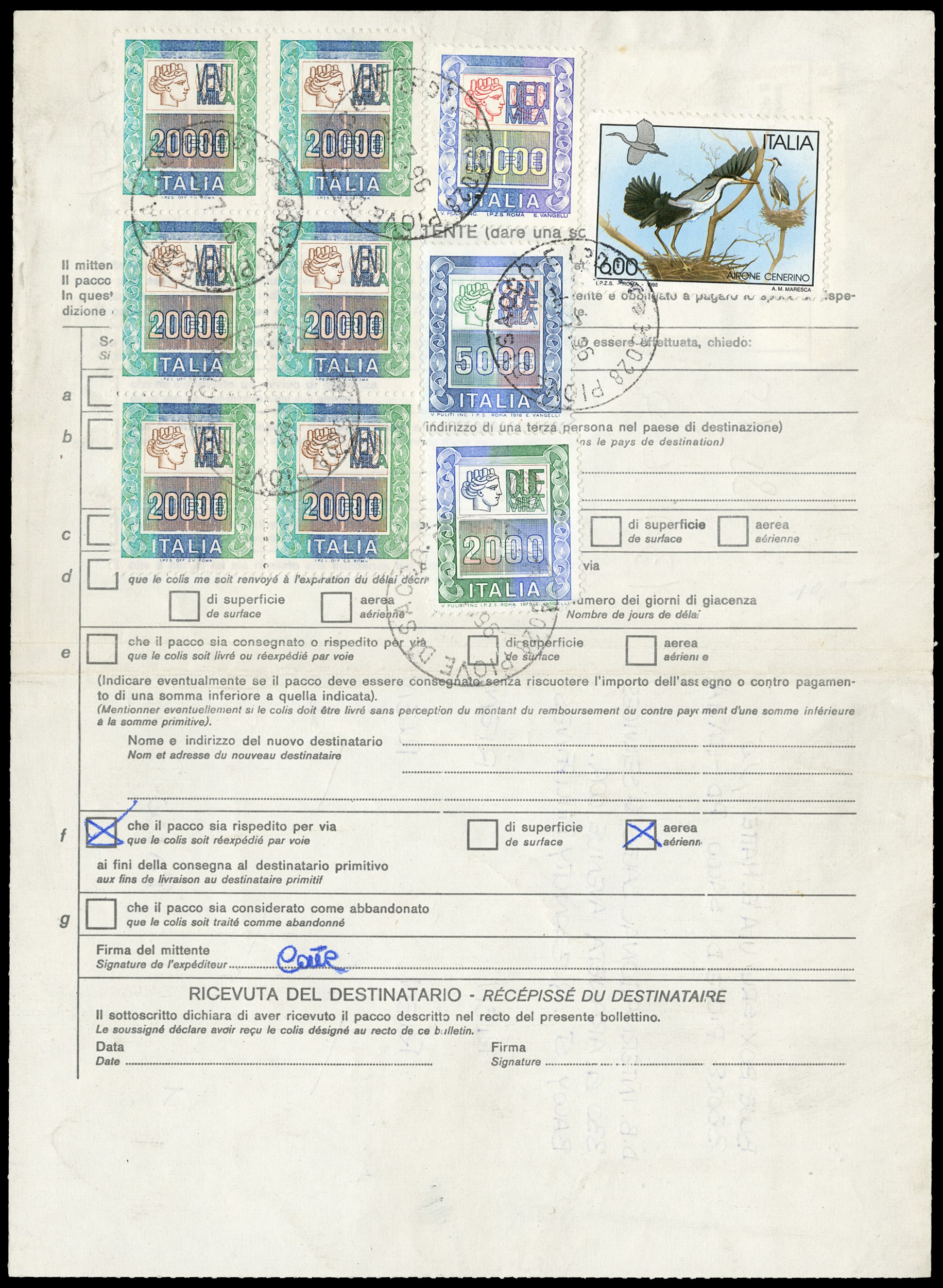 Lot 4085 - ITALIA REPUBBLICA lotti e collezioni -  Zanaria Aste s.r.l. 9th Philatelic Auction