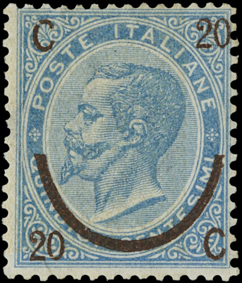 Lot 1058 - ITALIA REGNO posta ordinaria -  Zanaria Aste s.r.l. 9th Philatelic Auction