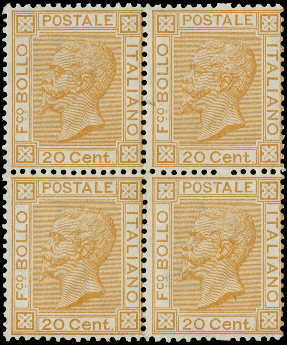 Lot 1073 - ITALIA REGNO posta ordinaria -  Zanaria Aste s.r.l. 9th Philatelic Auction