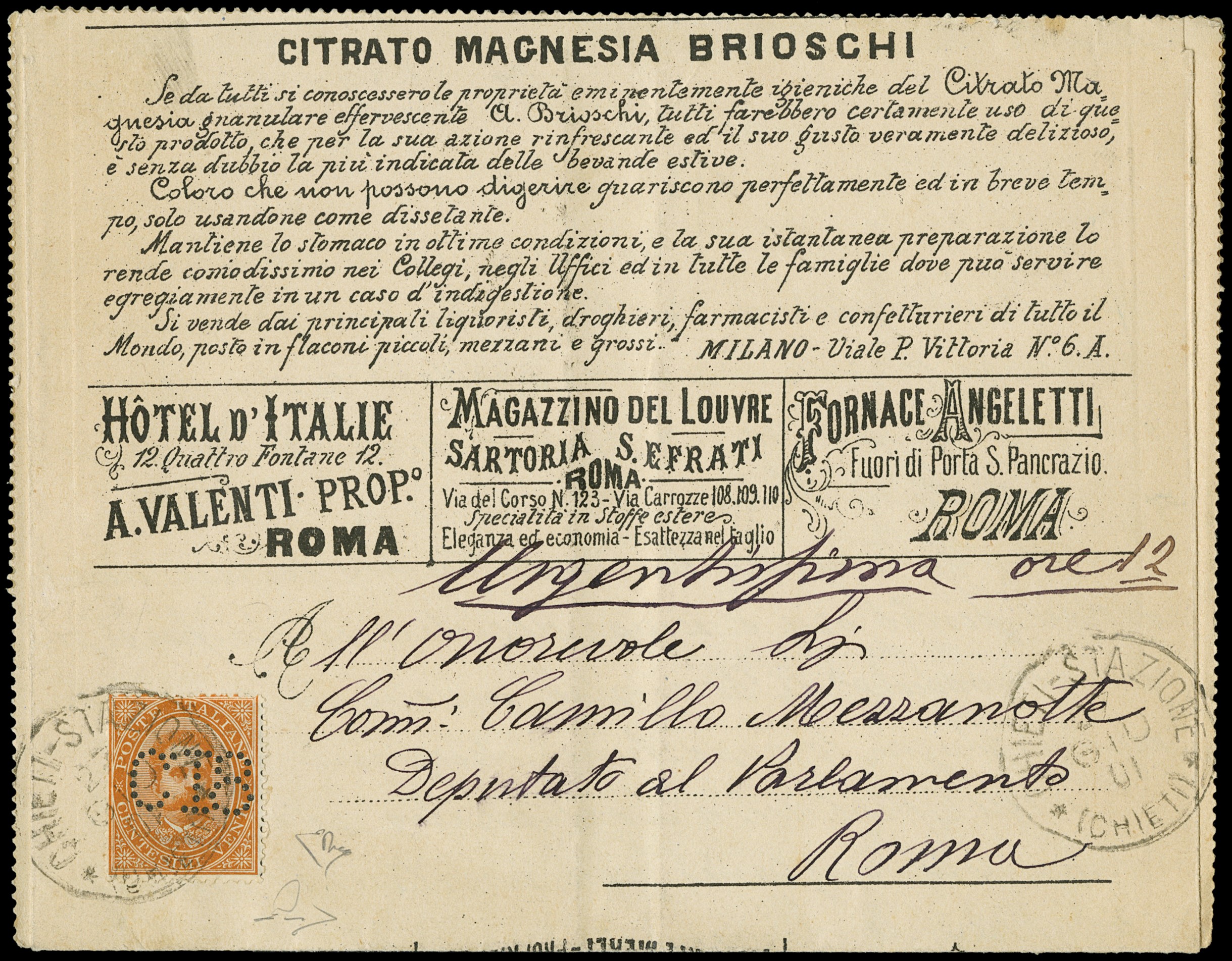 Lot 1179 - ITALIA REGNO FRANCALETTERE - Zanaria Aste s.r.l. 9th Philatelic Auction Lot 1179 - ITALIA REGNO FRANCALETTERE - Zanaria Aste s.r.l. 9th Philatelic Auction