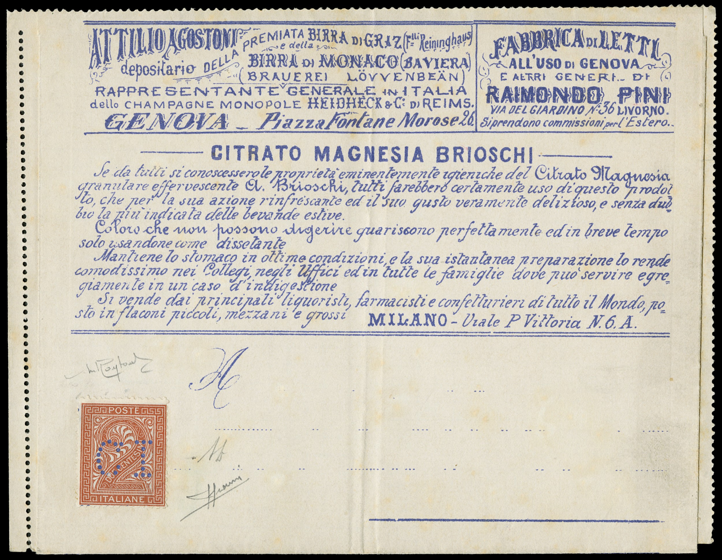 Lot 1177 - ITALIA REGNO FRANCALETTERE - Zanaria Aste s.r.l. 9th Philatelic Auction Lot 1177 - ITALIA REGNO FRANCALETTERE - Zanaria Aste s.r.l. 9th Philatelic Auction