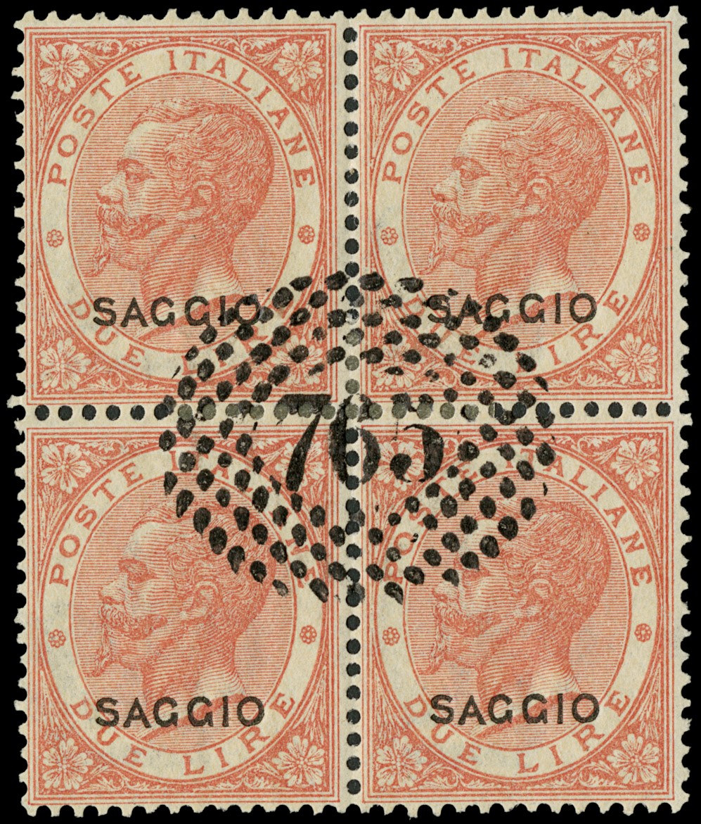 Lot 1025 - ITALIA REGNO Saggi e Prove - Zanaria Aste s.r.l. 9th Philatelic Auction Lot 1025 - ITALIA REGNO Saggi e Prove - Zanaria Aste s.r.l. 9th Philatelic Auction