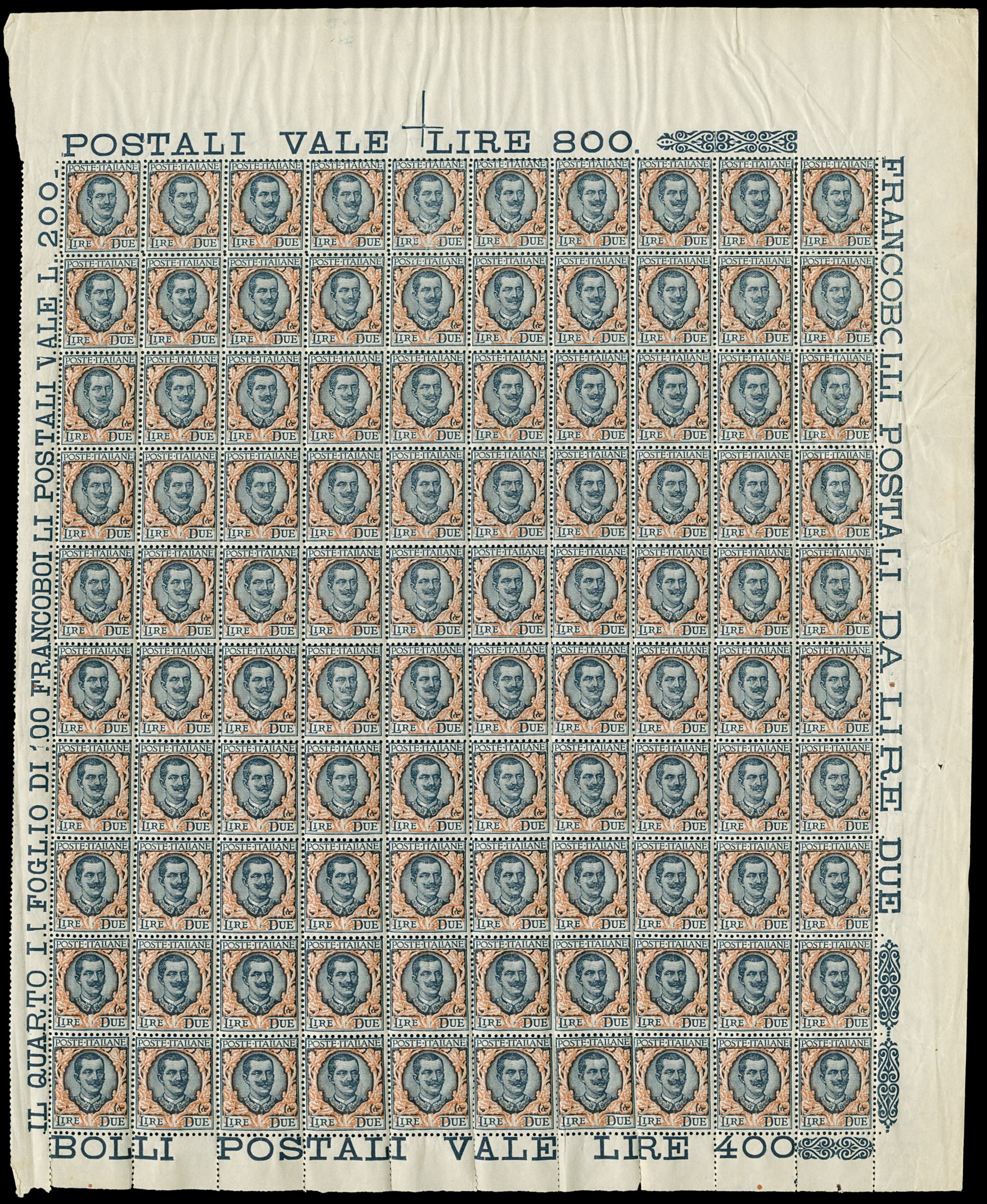 Lot 1125 - ITALIA REGNO posta ordinaria -  Zanaria Aste s.r.l. 9th Philatelic Auction