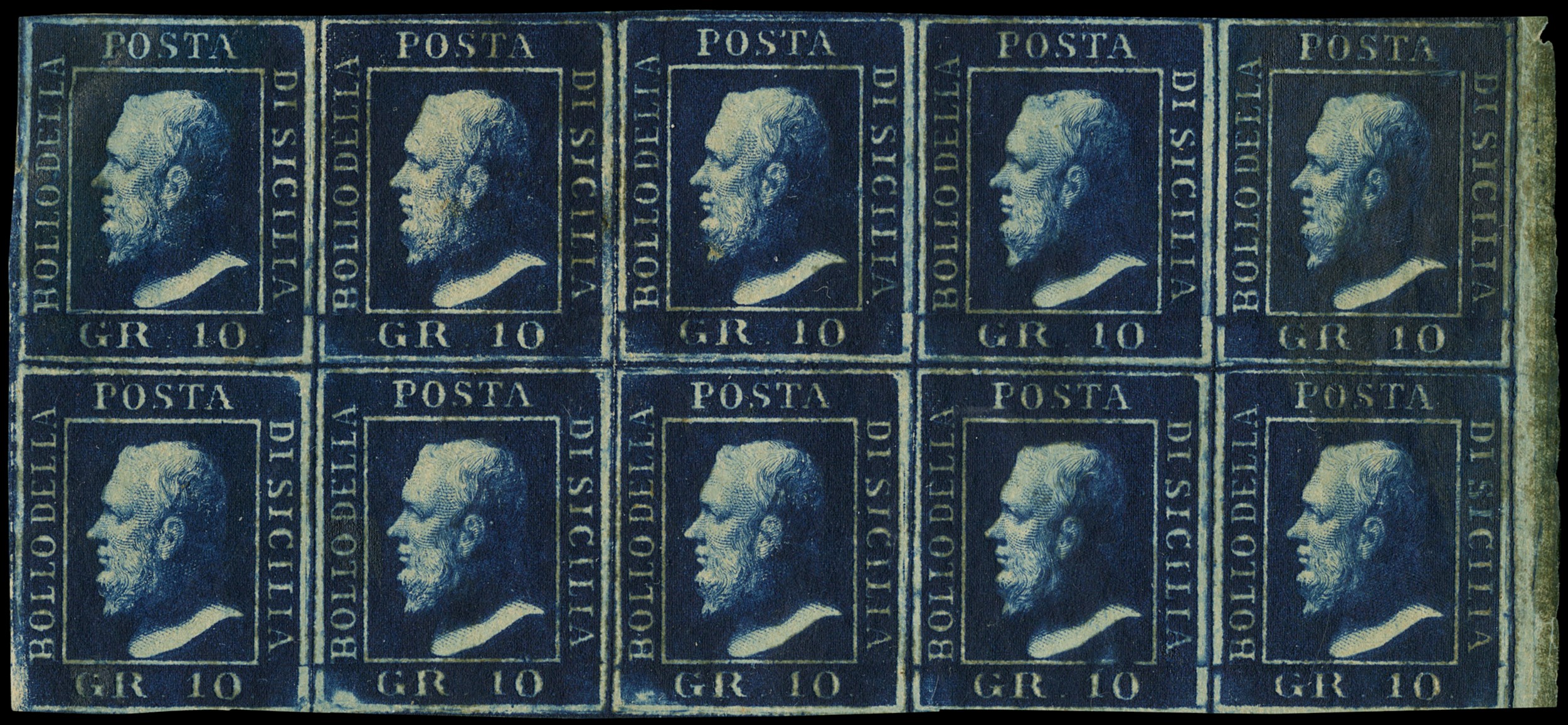Lot 439 - sicilia posta ordinaria - Zanaria Aste s.r.l. 9th Philatelic Auction Lot 439 - sicilia posta ordinaria - Zanaria Aste s.r.l. 9th Philatelic Auction