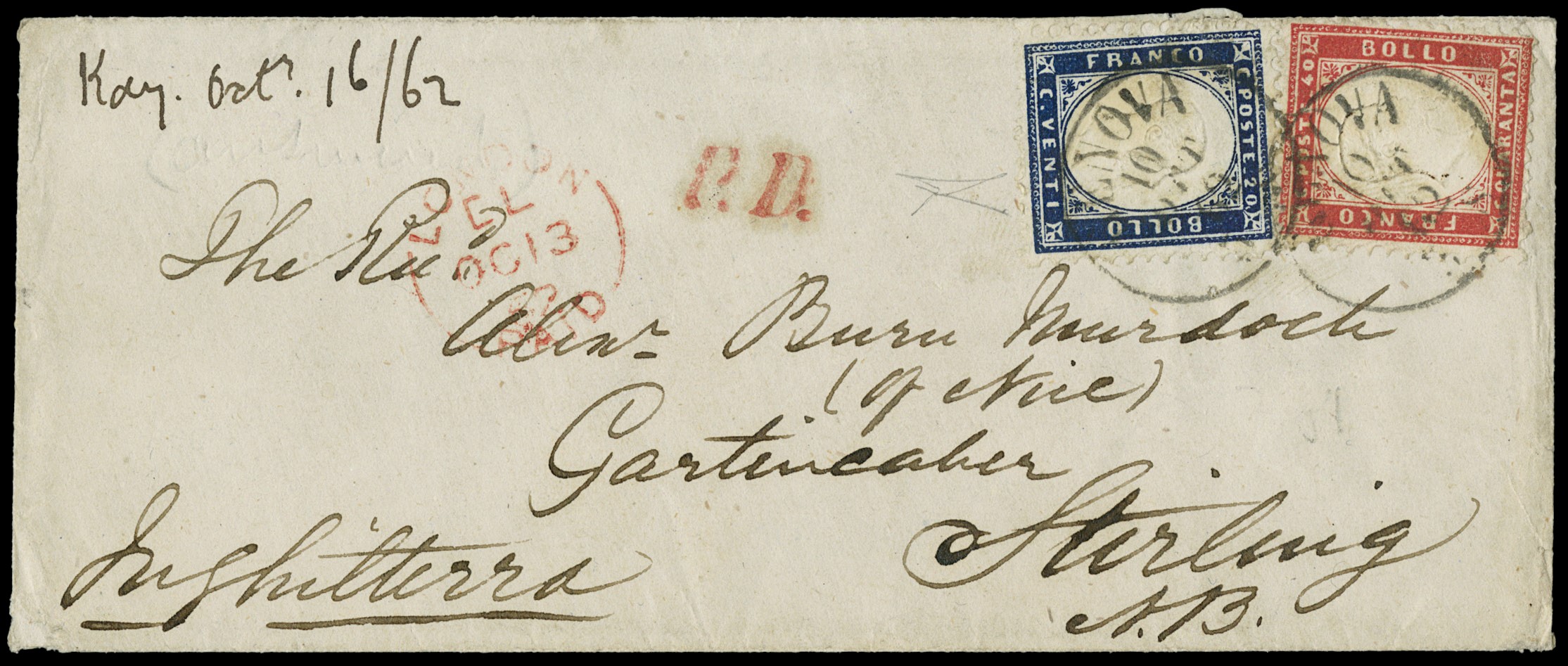 Lot 4046 - ITALIA REGNO lotti e collezioni -  Zanaria Aste s.r.l. 9th Philatelic Auction