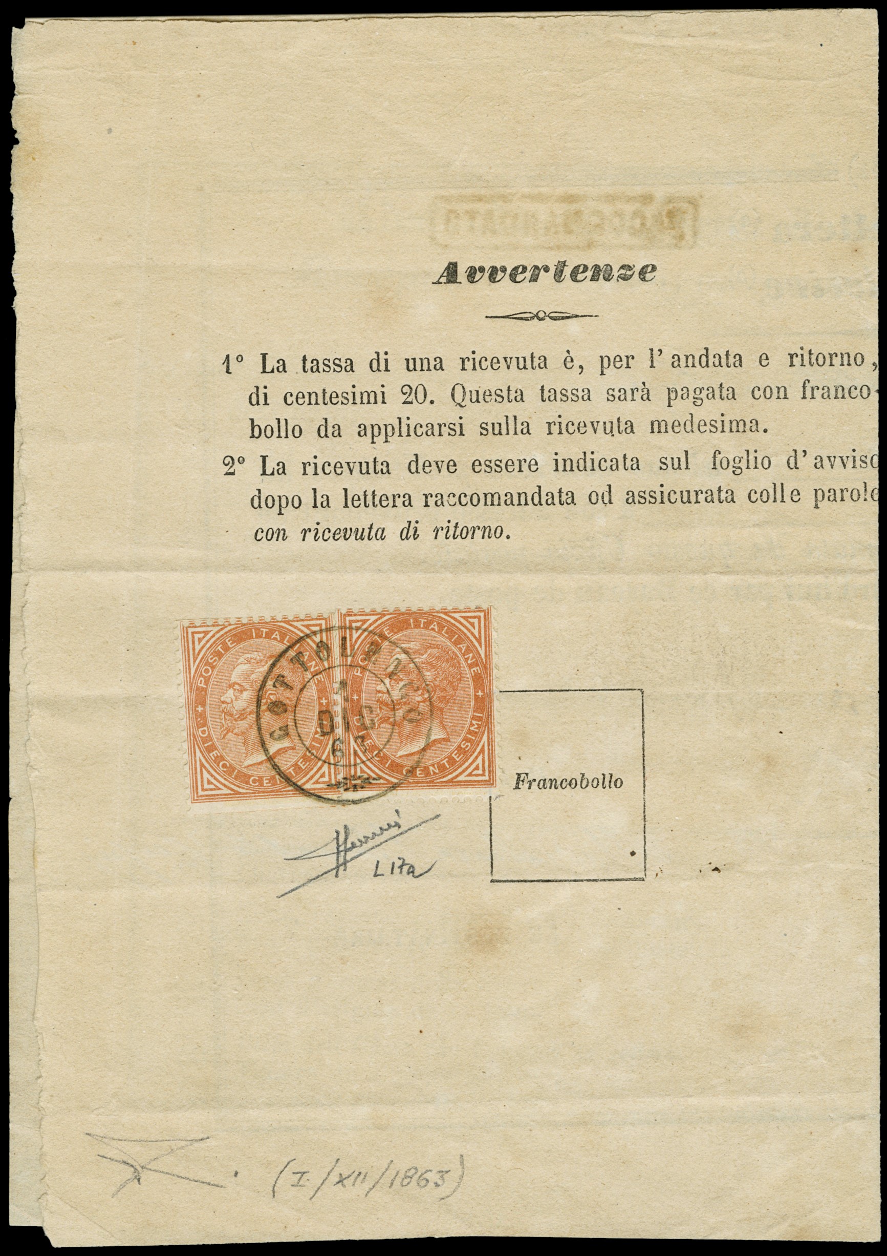 Lot 1035 - ITALIA REGNO posta ordinaria - Zanaria Aste s.r.l. 9th Philatelic Auction Lot 1035 - ITALIA REGNO posta ordinaria - Zanaria Aste s.r.l. 9th Philatelic Auction