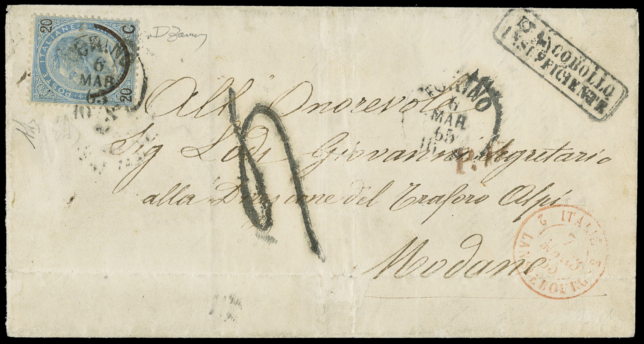 Lot 1069 - ITALIA REGNO posta ordinaria -  Zanaria Aste s.r.l. 9th Philatelic Auction