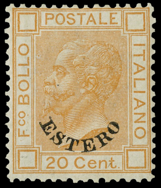 Lot 1323 - UFFICI ITALIANI ALL ESTERO posta ordinaria - Zanaria Aste s.r.l. 9th Philatelic Auction Lot 1323 - UFFICI ITALIANI ALL ESTERO posta ordinaria - Zanaria Aste s.r.l. 9th Philatelic Auction