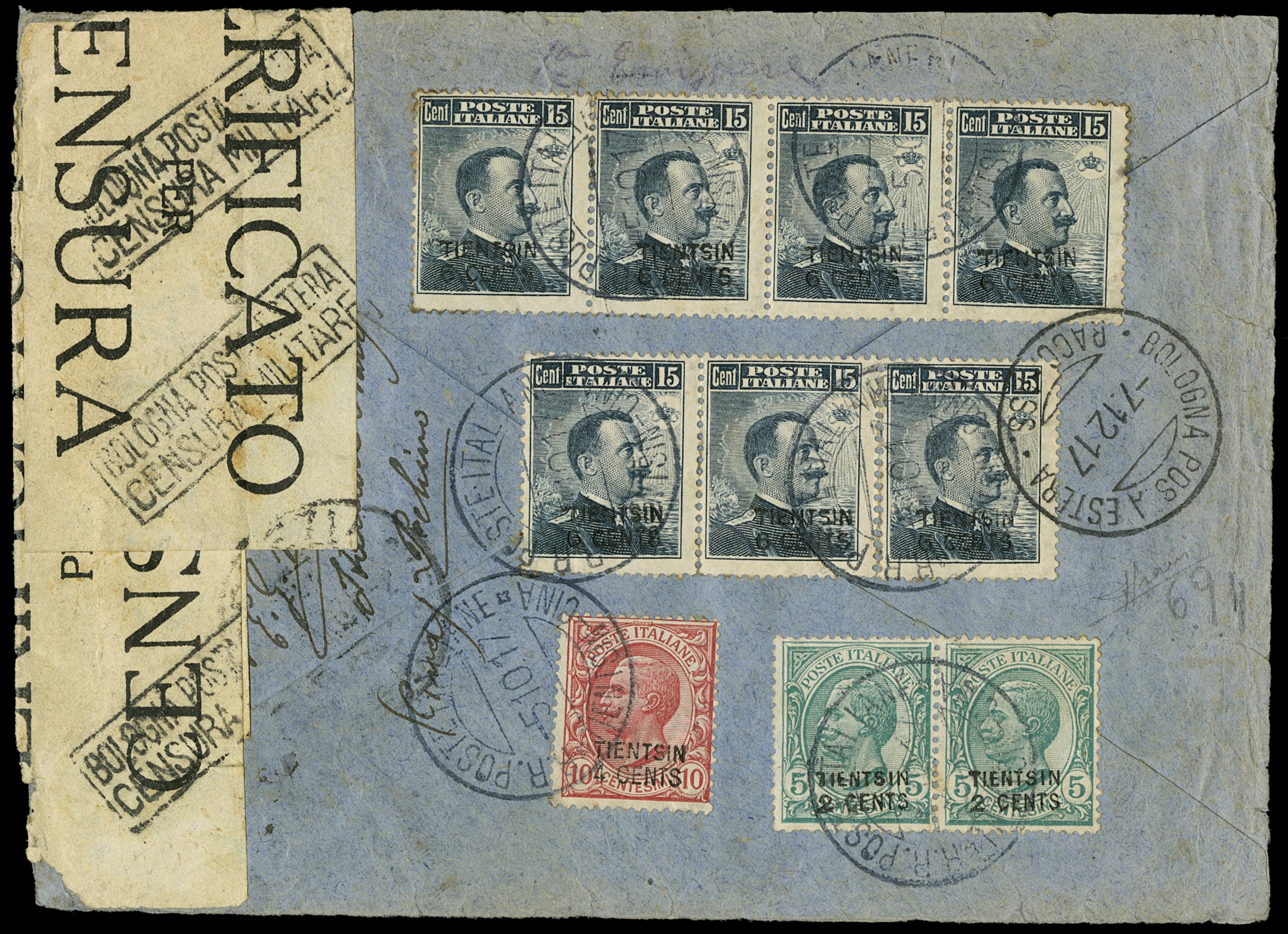 Lot 1333 - UFF ITALIANI ESTERO - CINA - TIENTSIN posta ordinaria -  Zanaria Aste s.r.l. 9th Philatelic Auction