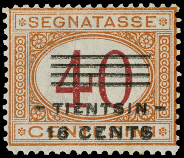 Lot 1335 - UFF ITALIANI ESTERO - CINA - TIENTSIN SEGNATASSE -  Zanaria Aste s.r.l. 9th Philatelic Auction