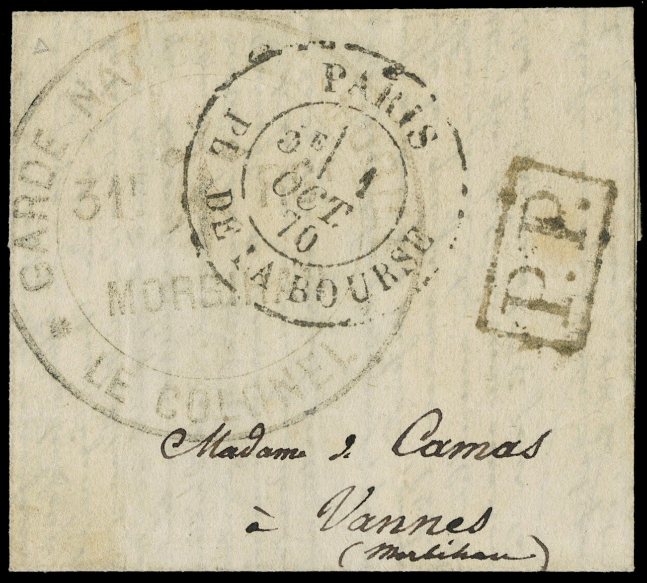 Lot 3005 - FRANCIA (PARIGI) ballons montés - Zanaria Aste s.r.l. 9th Philatelic Auction Lot 3005 - FRANCIA (PARIGI) ballons montés - Zanaria Aste s.r.l. 9th Philatelic Auction